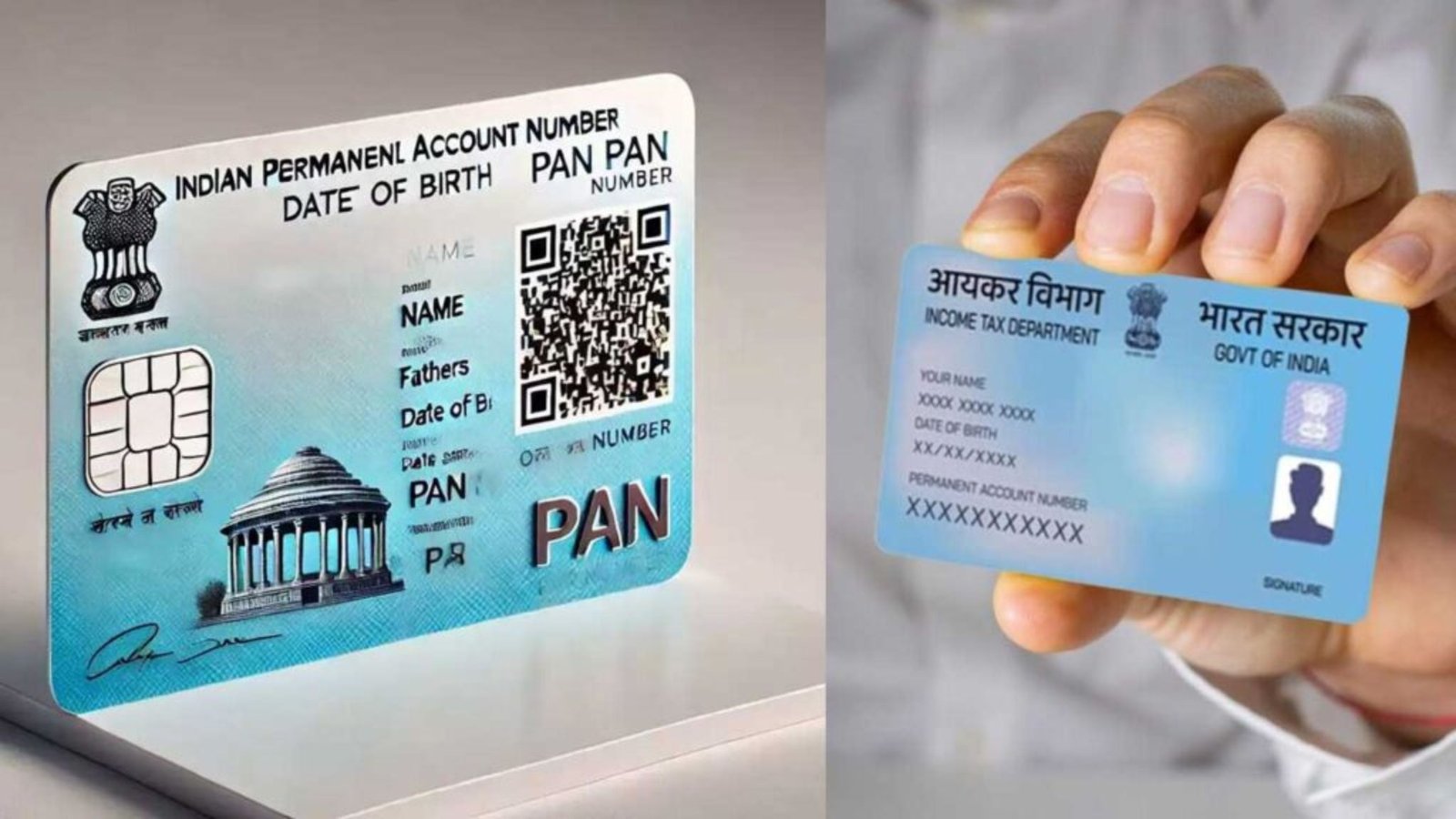 Pan card