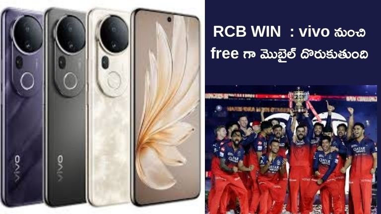 RCB WIN