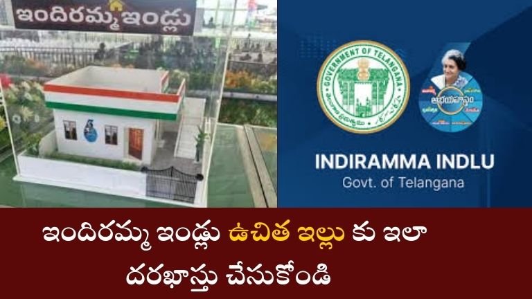 indiramma housing