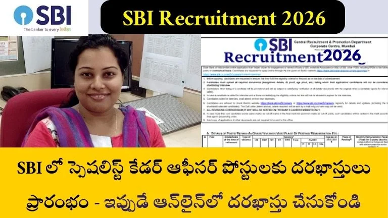 SBI-Recruitment