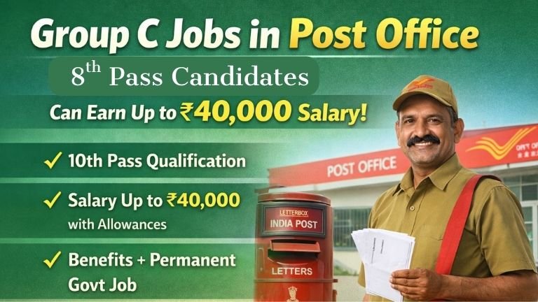 Post Office Recruitment