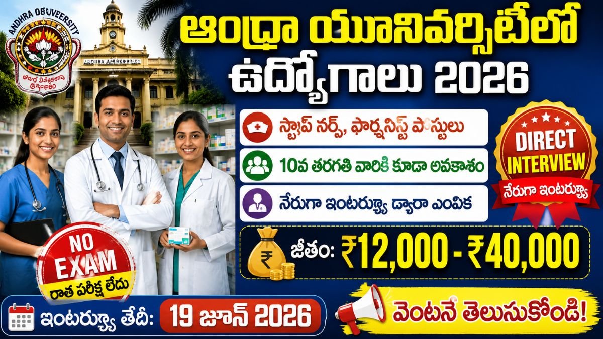 Healthcare Jobs