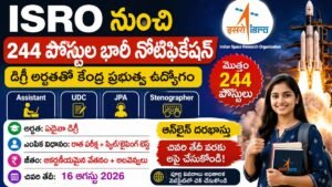 ISRO Recruitment 2026