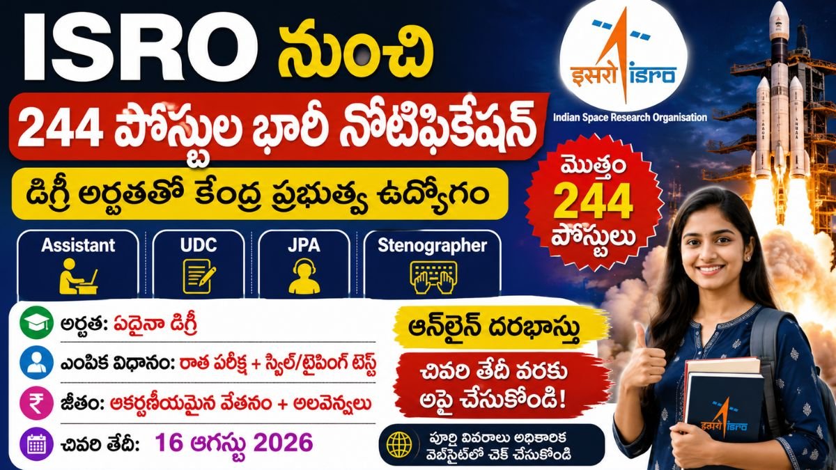 ISRO Recruitment 2026