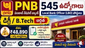 PNB Recruitment 2026