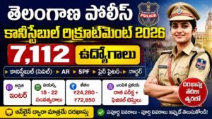 Police Constable Recruitment 2026